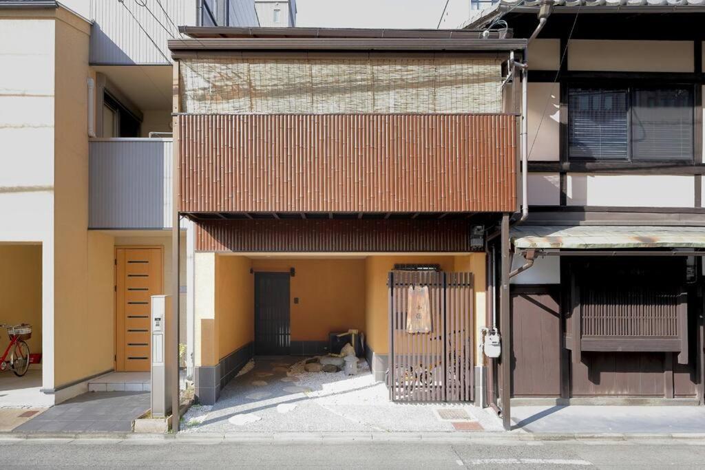 京都小隠-Kyoto Kogakure- Exteriör bild