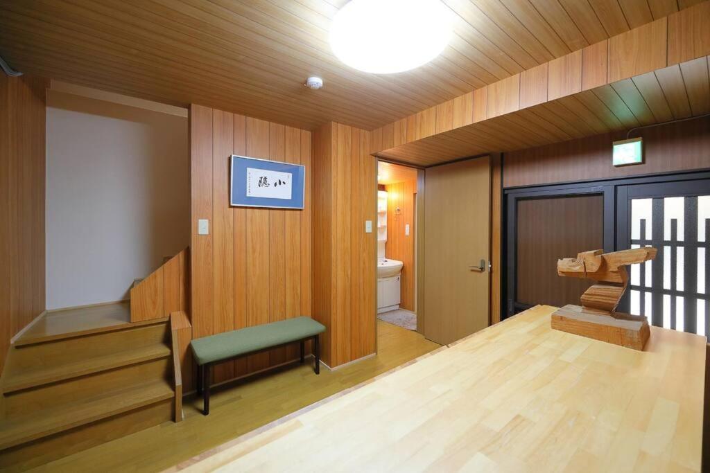 京都小隠-Kyoto Kogakure- Exteriör bild