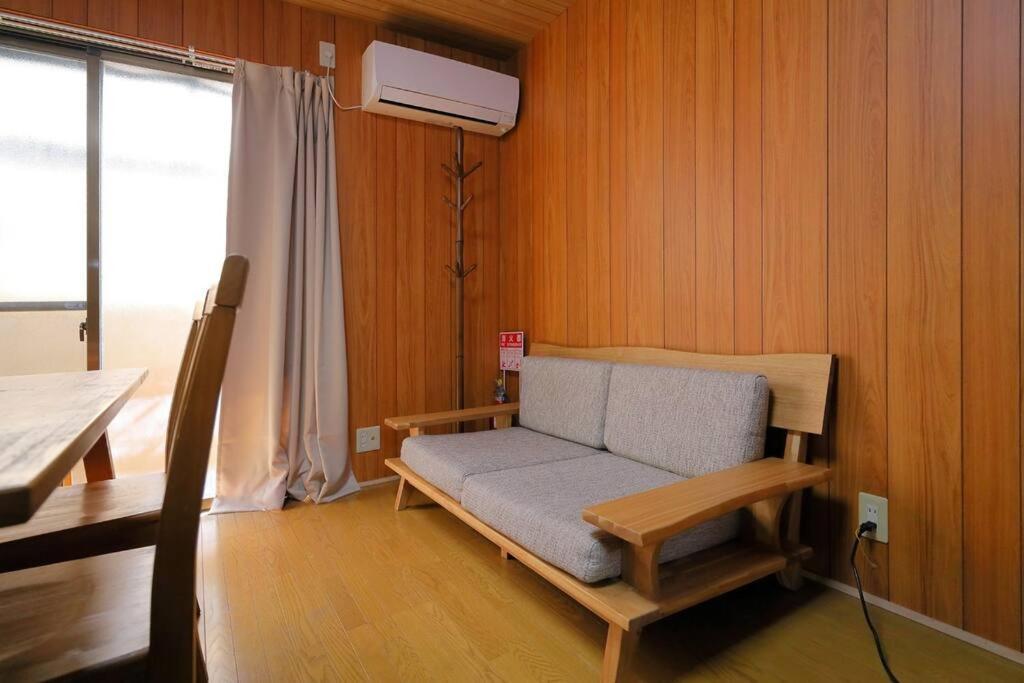 京都小隠-Kyoto Kogakure- Exteriör bild
